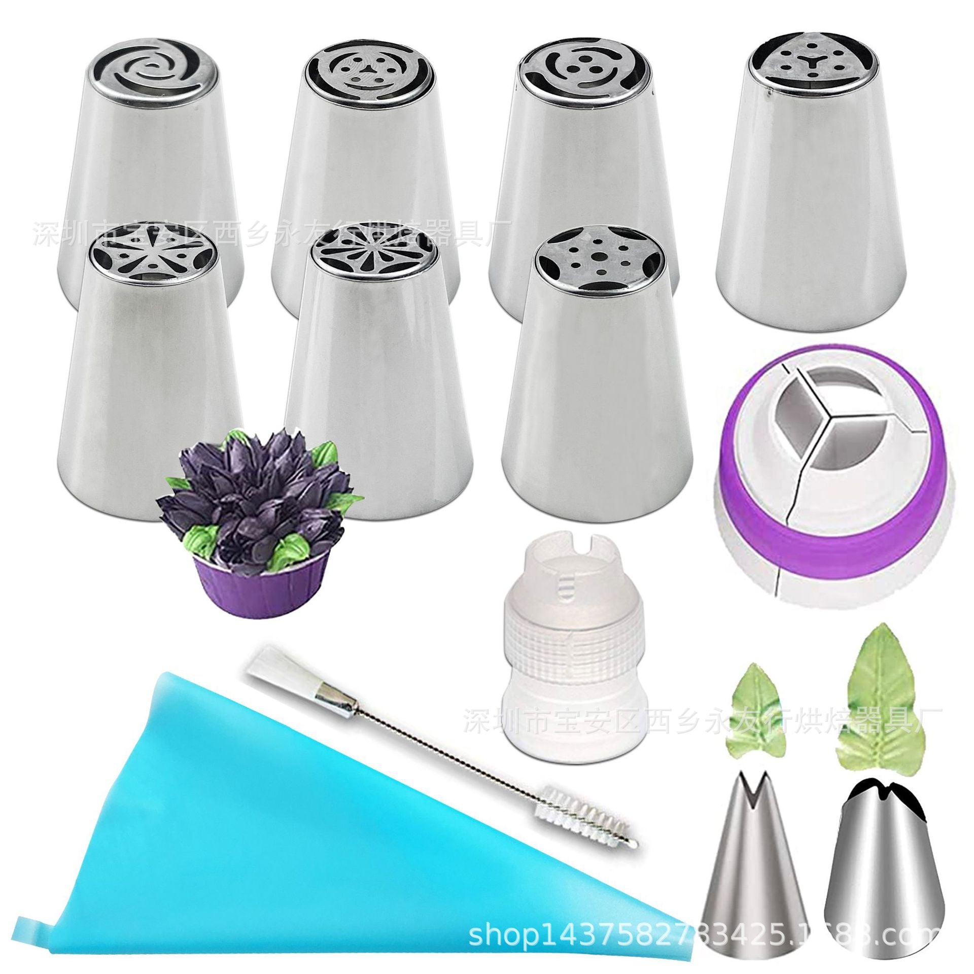 8/13Set Russische Tulpe